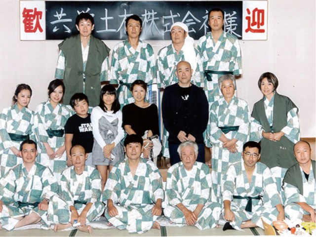 写真：草津温泉