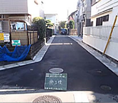 画像：私道整備工事（助成金）